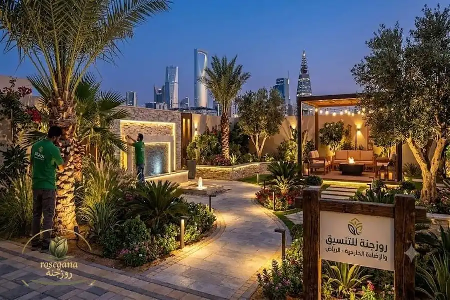 إضاءة حدائق خارجية بالرياض 2026 دليلك الشامل: أنواع وأسعار وتركيب